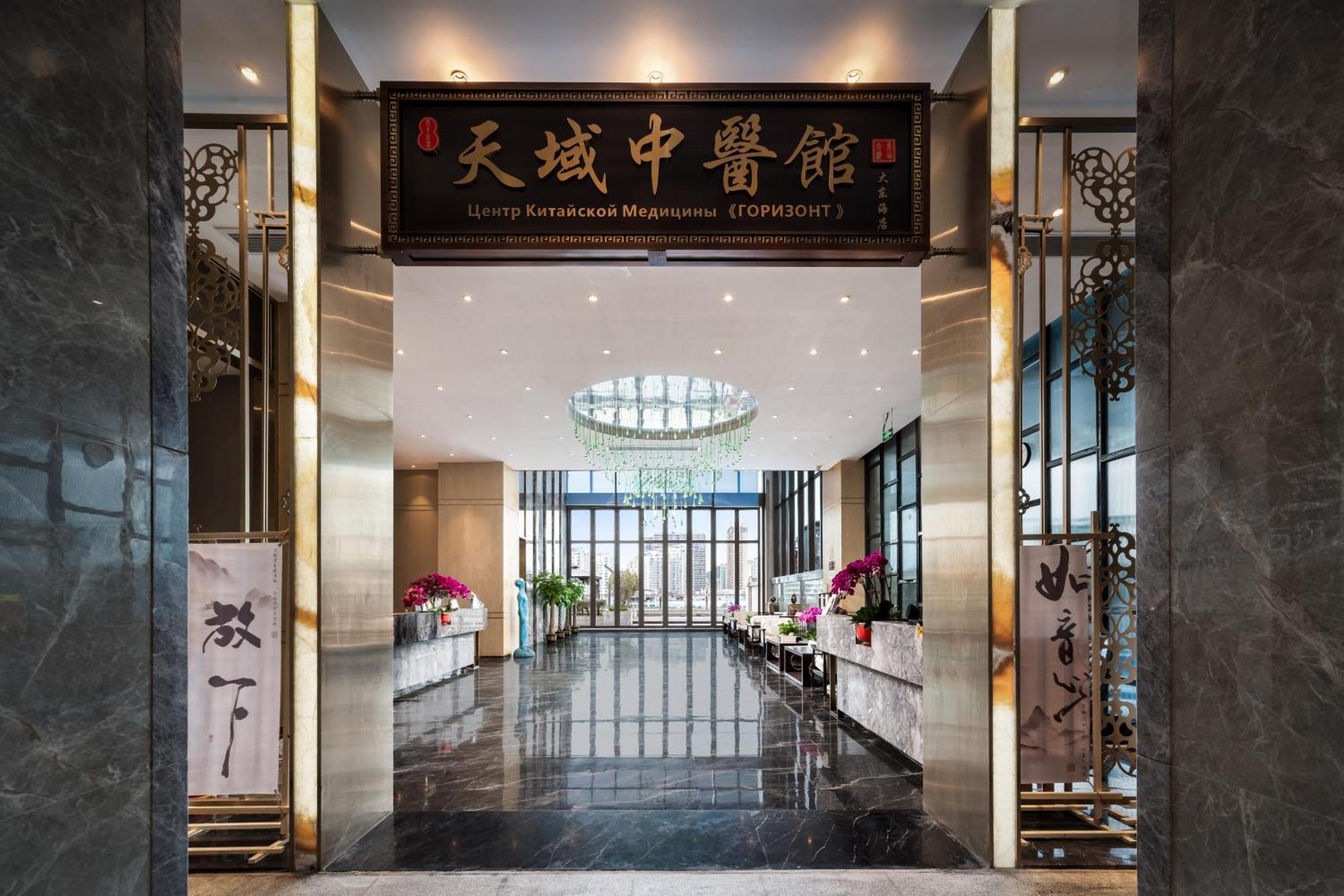 Sanya Dadonghai Seaview Hotel Exteriér fotografie